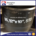 Reducer,Pipe fitting,A234 WPB carbon steel reducer